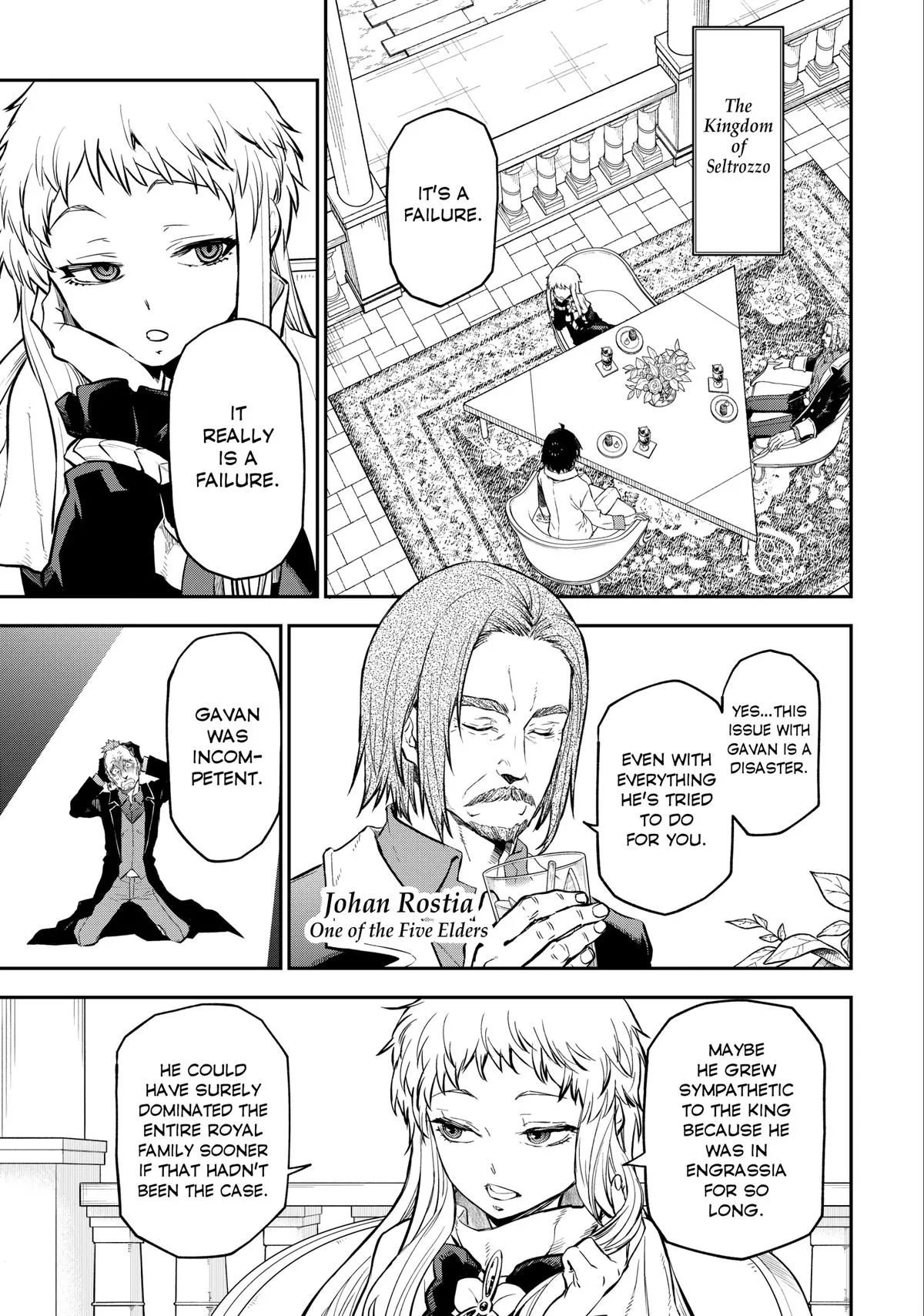 That Time I Got Reincarnated as a Slime - Chapter 126 - Page 17