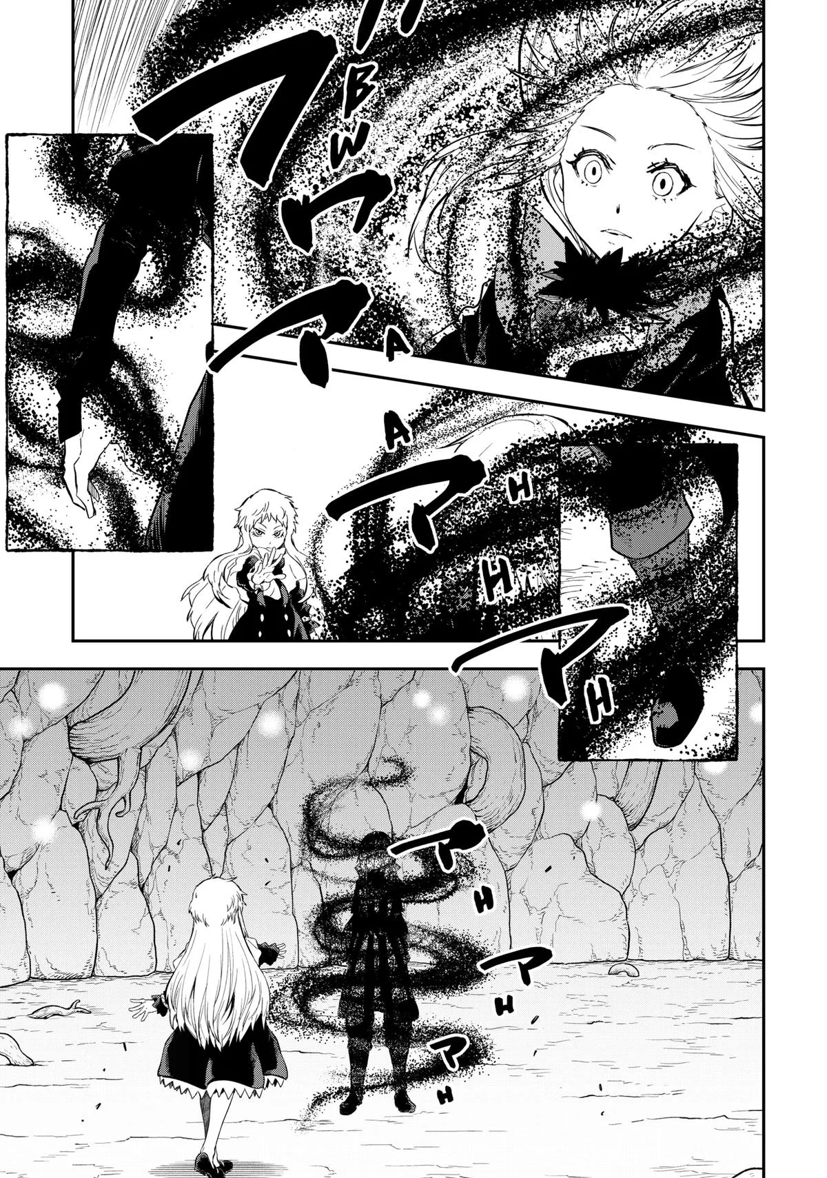 That Time I Got Reincarnated as a Slime - Chapter 128 - Page 26