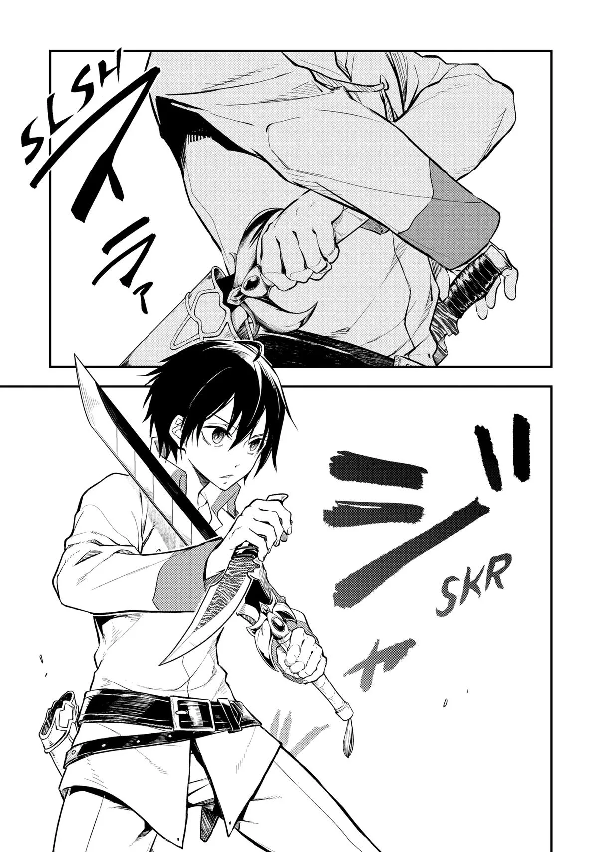 That Time I Got Reincarnated as a Slime - Chapter 128 - Page 42