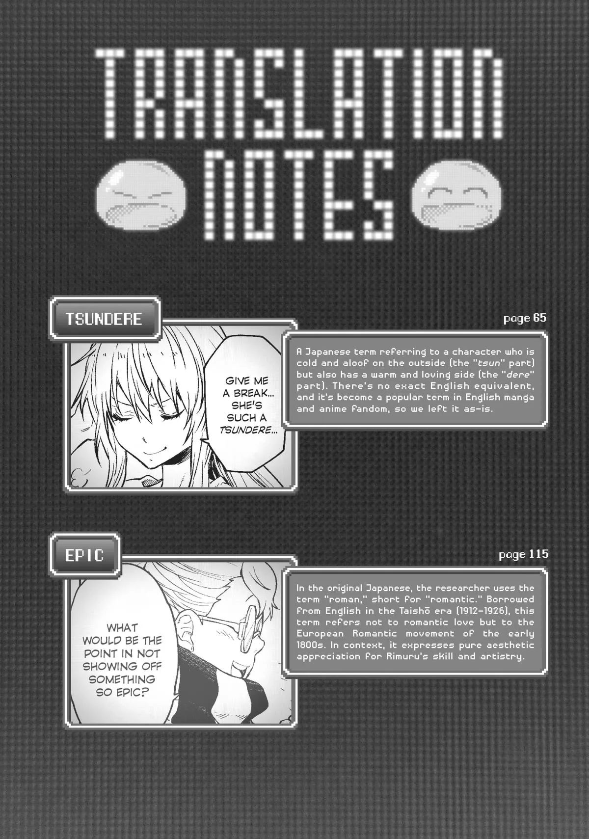 That Time I Got Reincarnated as a Slime - Chapter 128 - Page 47