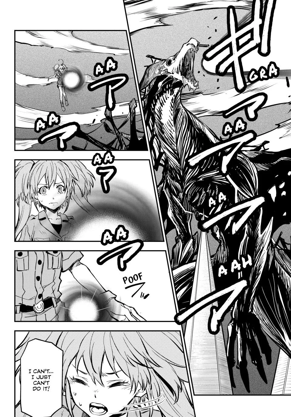 That Time I Got Reincarnated as a Slime - Chapter 129 - Page 45