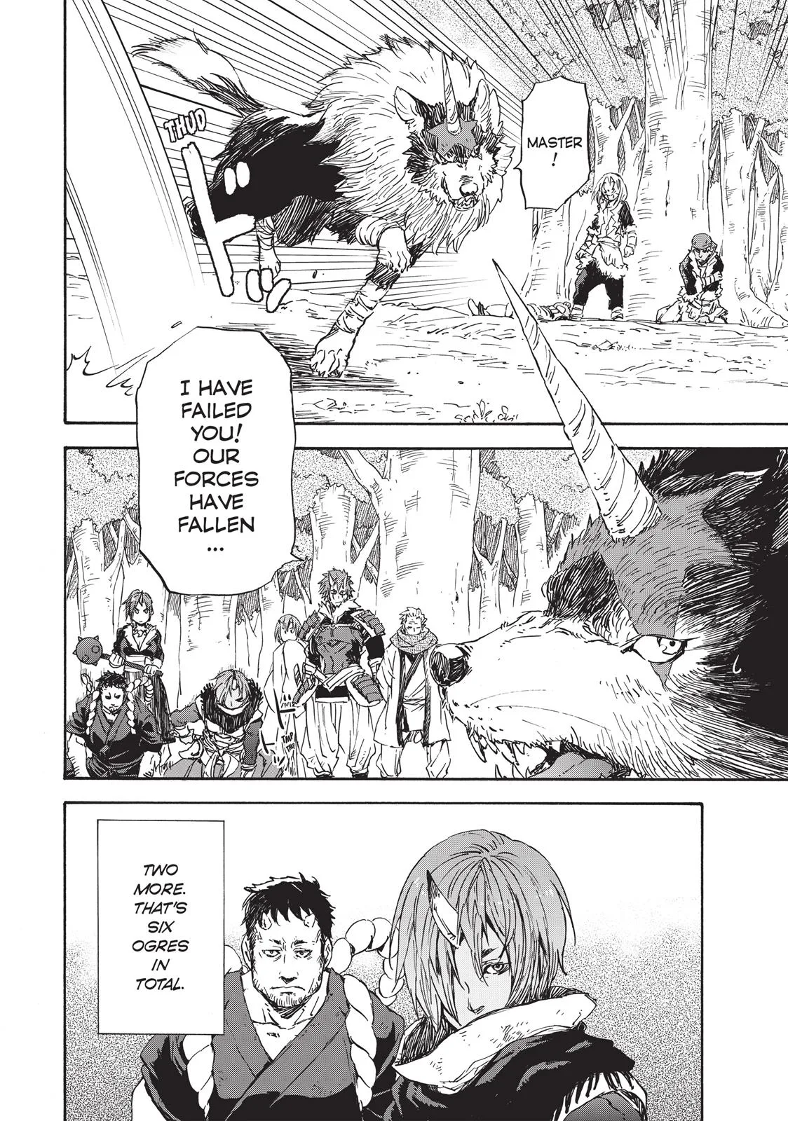 That Time I Got Reincarnated as a Slime - Chapter 13 - Page 6