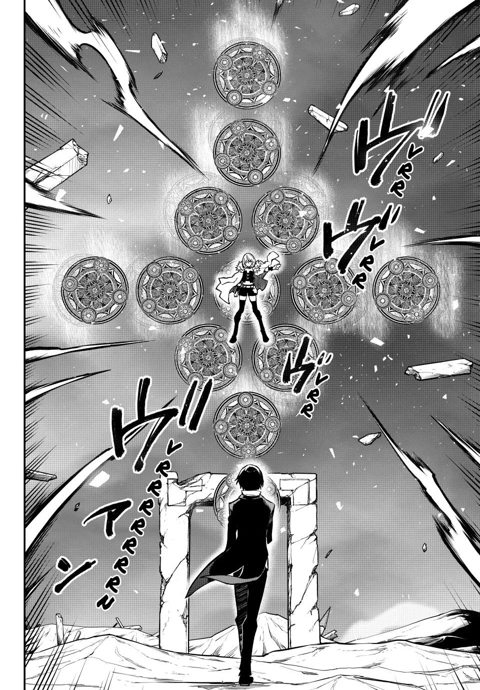That Time I Got Reincarnated as a Slime - Chapter 133 - Page 5