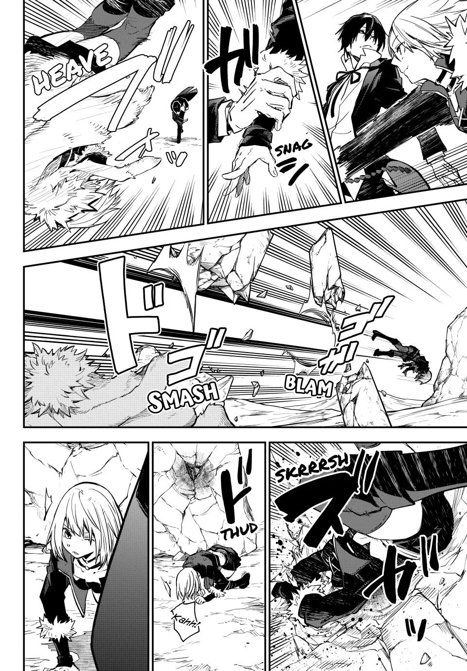 That Time I Got Reincarnated as a Slime - Chapter 133 - Page 9
