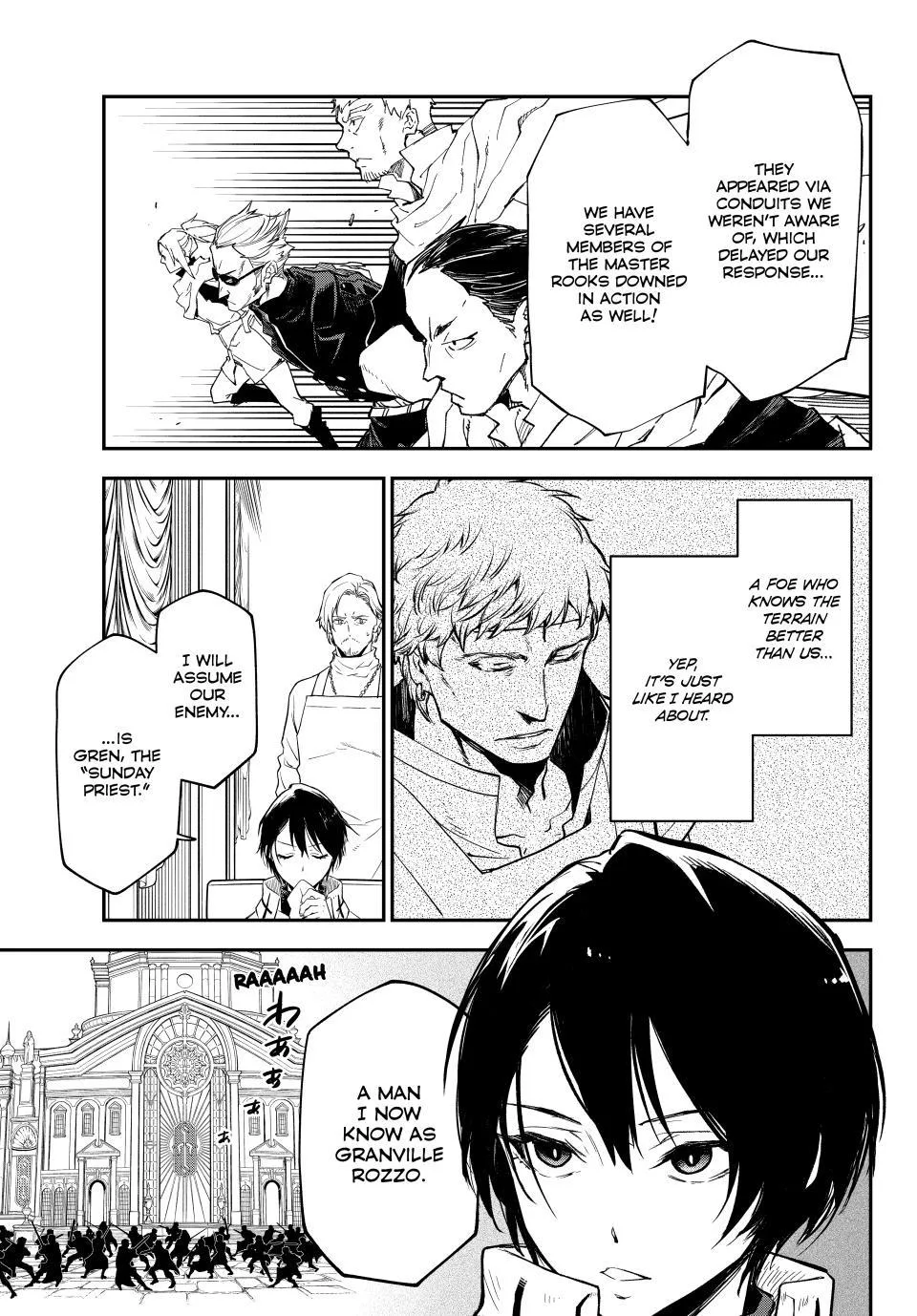 That Time I Got Reincarnated as a Slime - Chapter 138 - Page 17