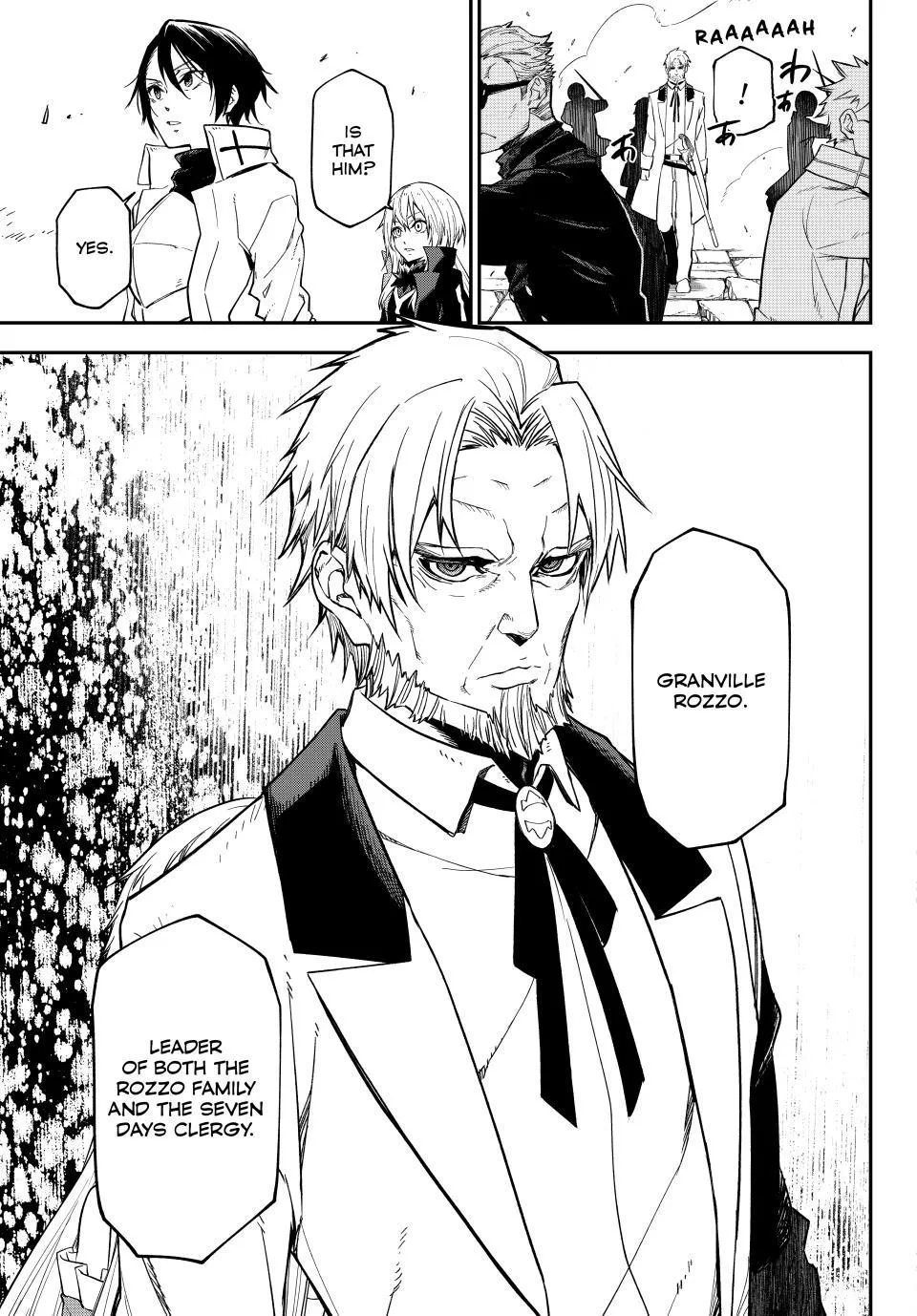 That Time I Got Reincarnated as a Slime - Chapter 138 - Page 23