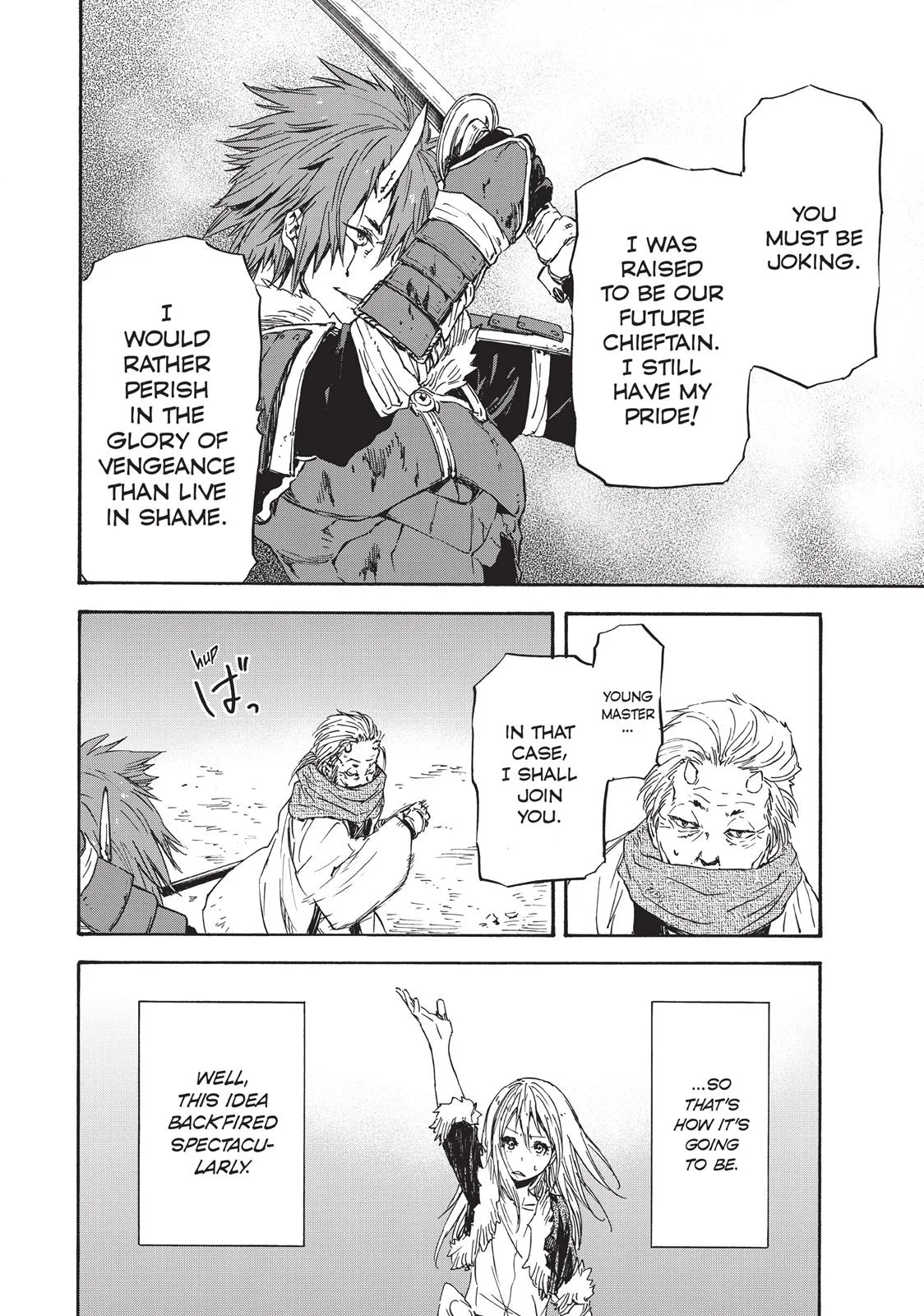 That Time I Got Reincarnated as a Slime - Chapter 14 - Page 5