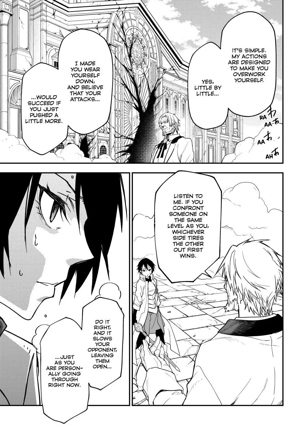 That Time I Got Reincarnated as a Slime - Chapter 140 - Page 17