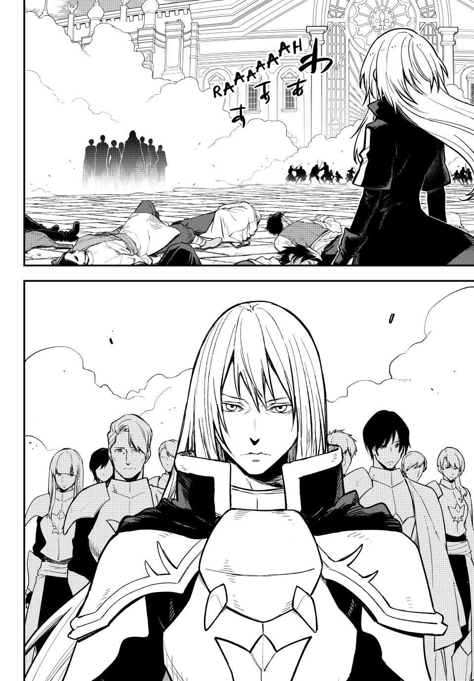 That Time I Got Reincarnated as a Slime - Chapter 140 - Page 24