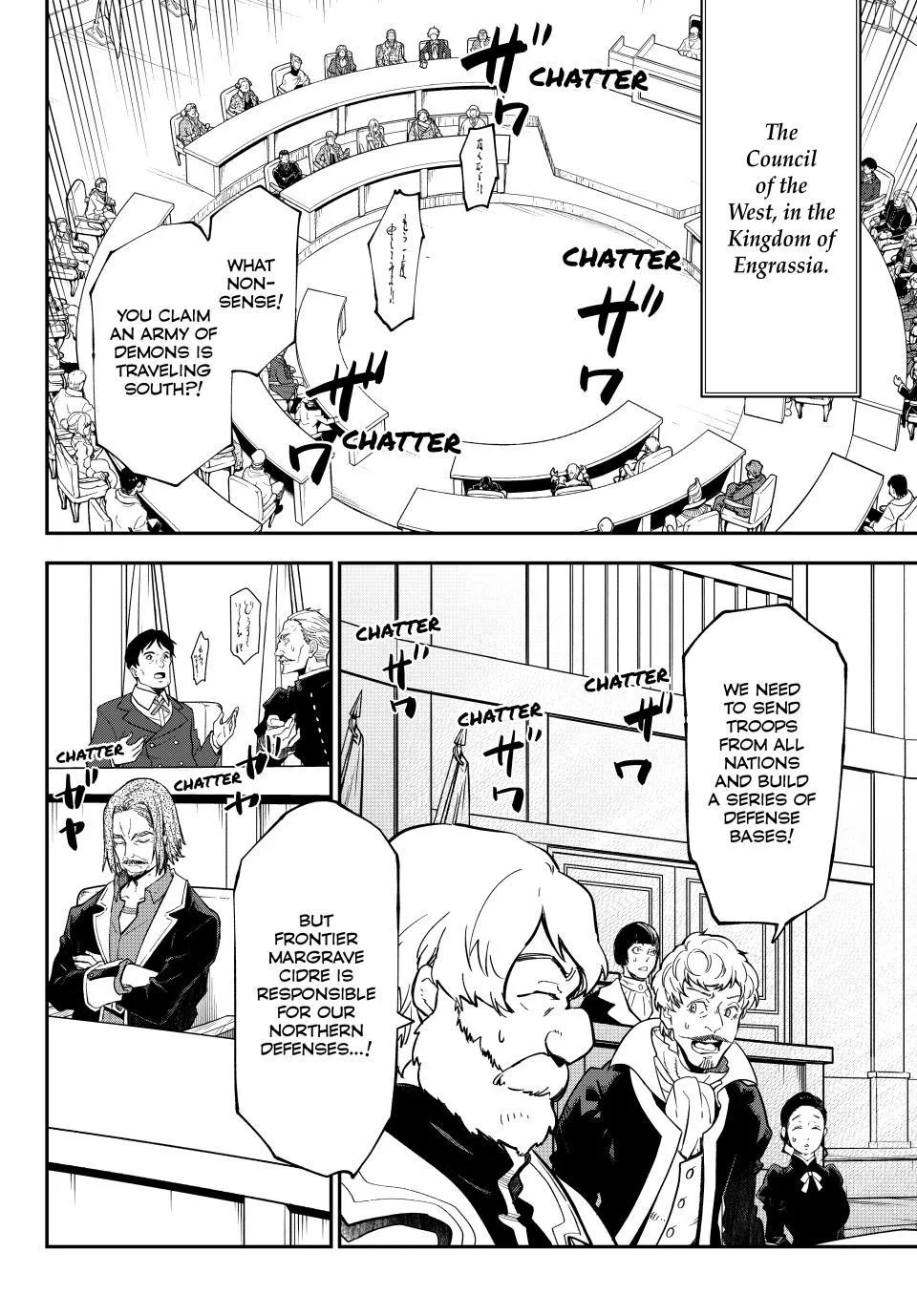 That Time I Got Reincarnated as a Slime - Chapter 141 - Page 20