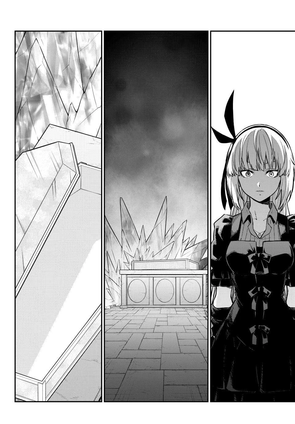 That Time I Got Reincarnated as a Slime - Chapter 142 - Page 32