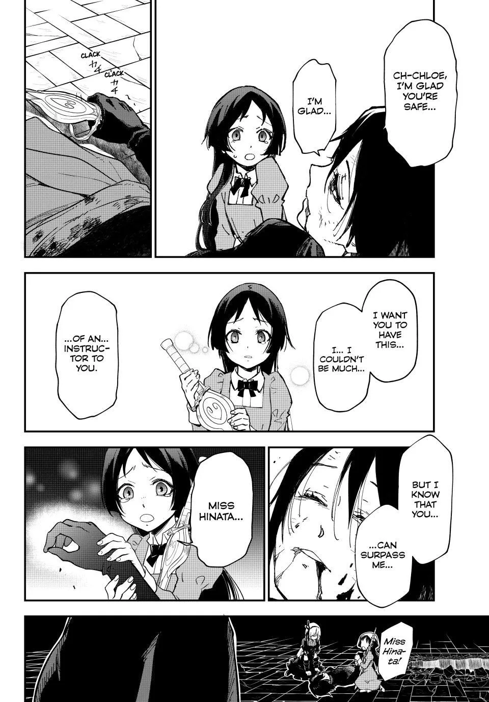 That Time I Got Reincarnated as a Slime - Chapter 143 - Page 22