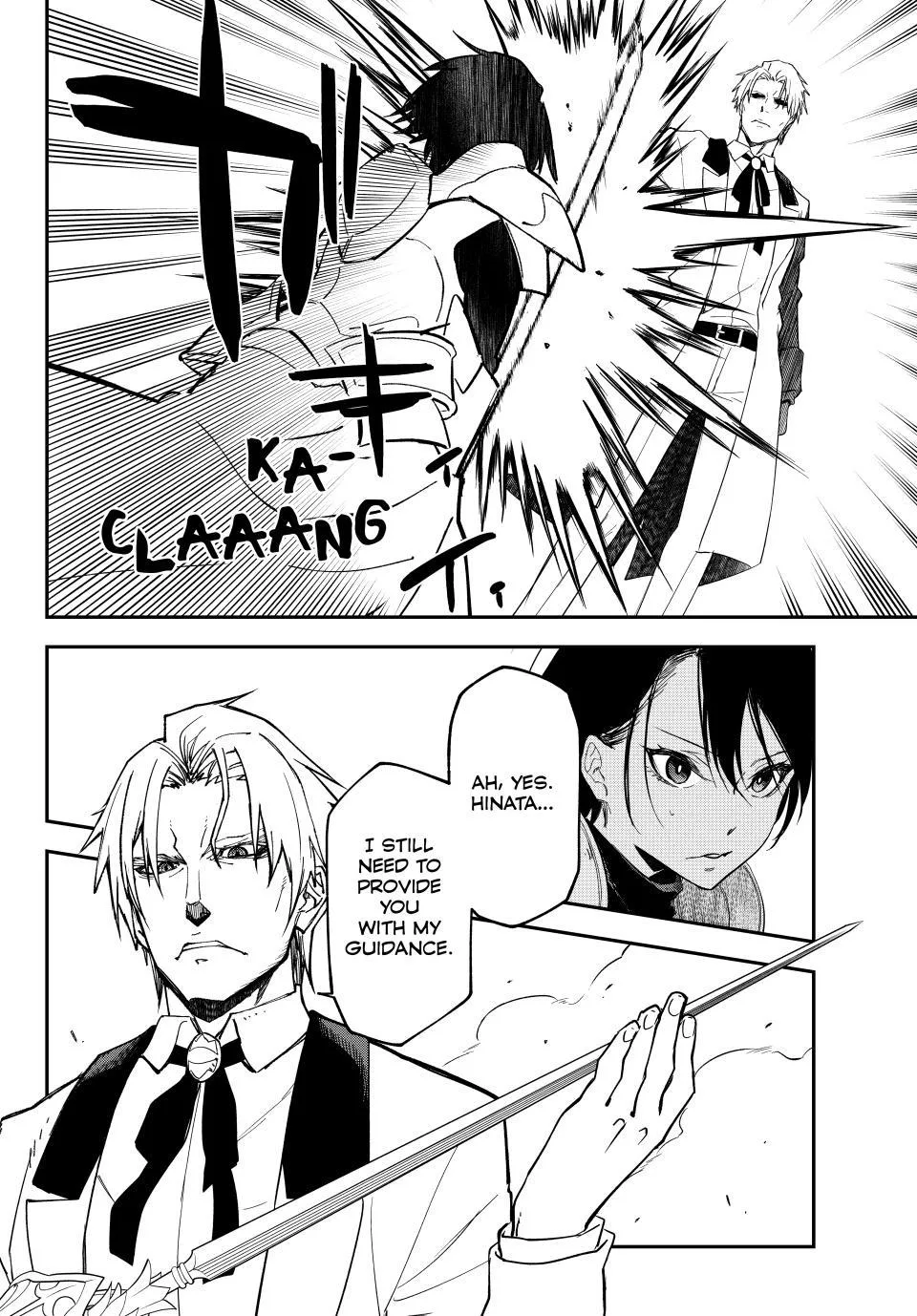 That Time I Got Reincarnated as a Slime - Chapter 143 - Page 4