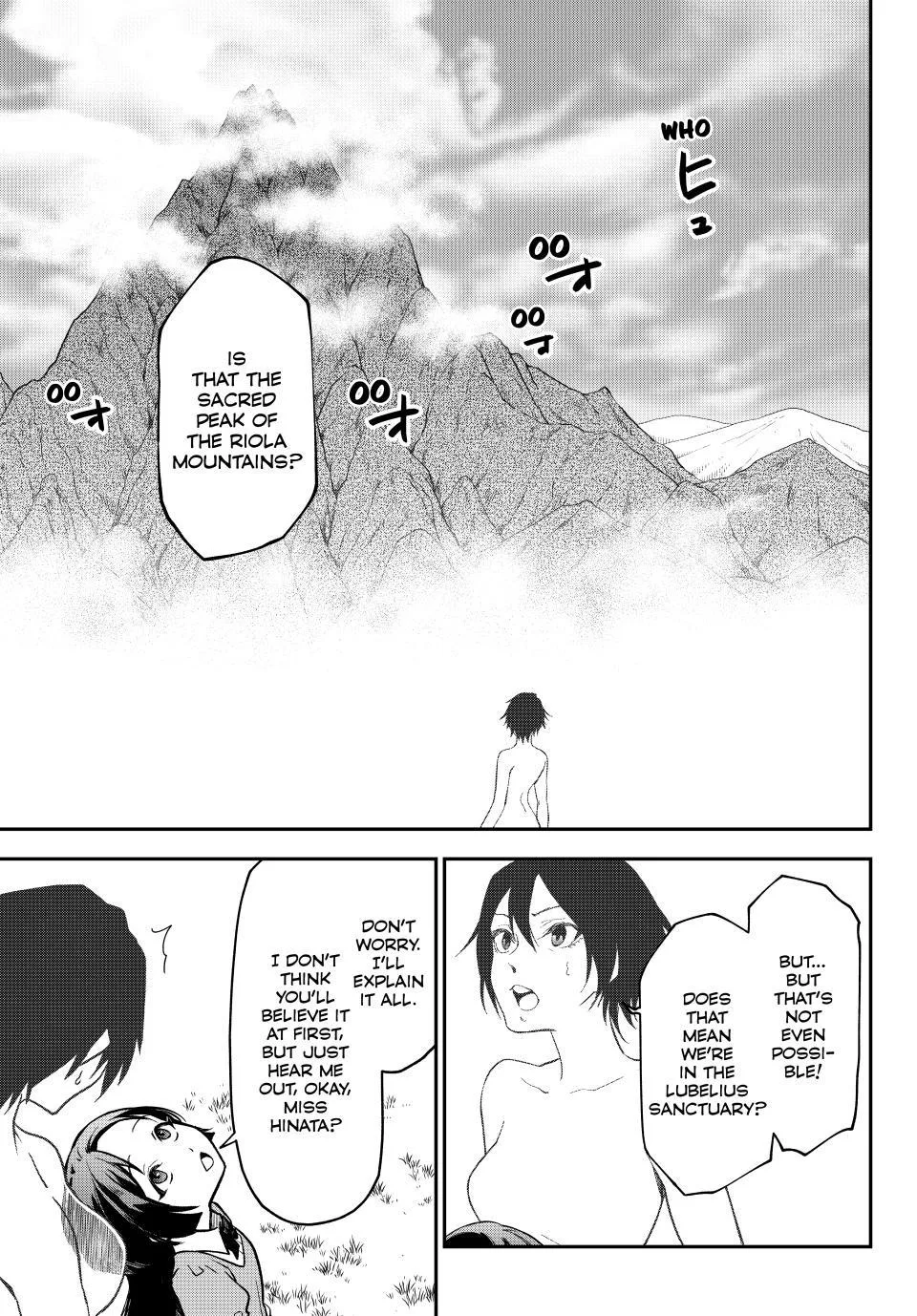 That Time I Got Reincarnated as a Slime - Chapter 143 - Page 41