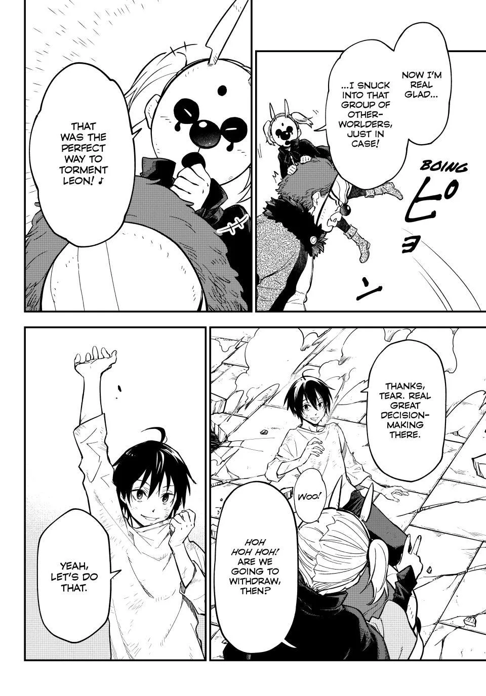 That Time I Got Reincarnated as a Slime - Chapter 145 - Page 27