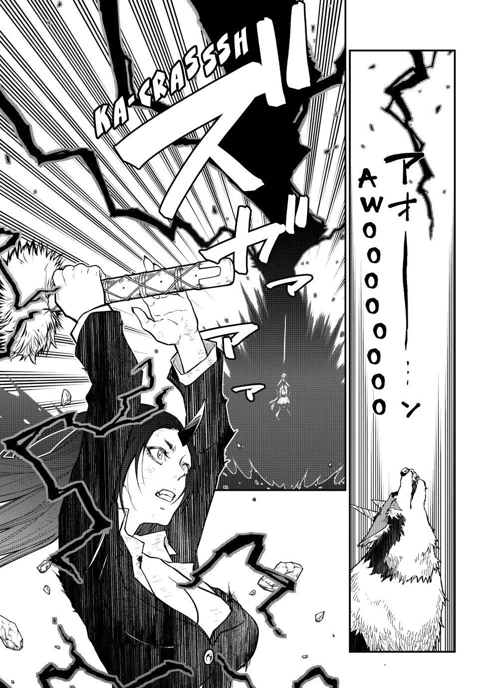 That Time I Got Reincarnated as a Slime - Chapter 146 - Page 31