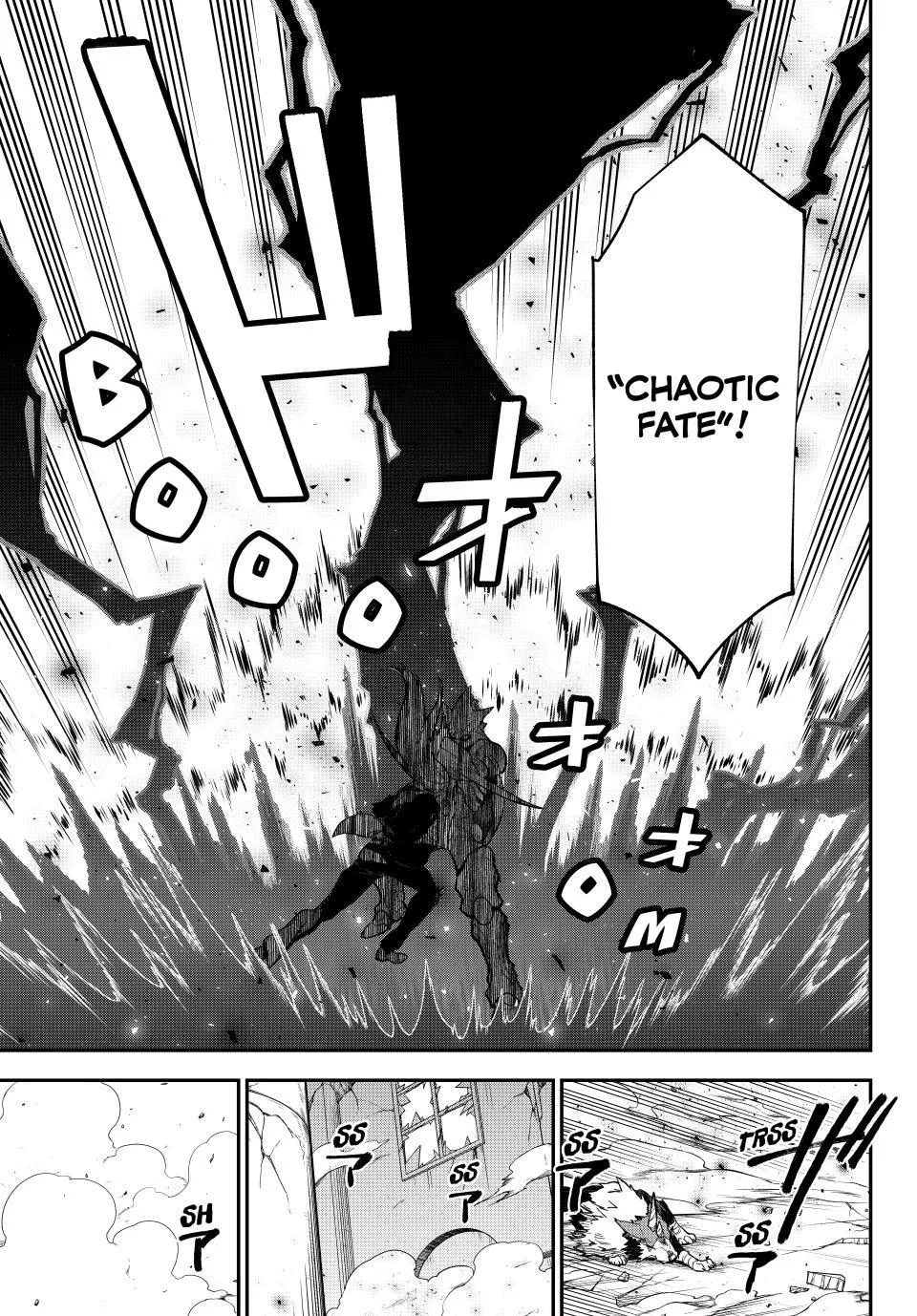 That Time I Got Reincarnated as a Slime - Chapter 146 - Page 33