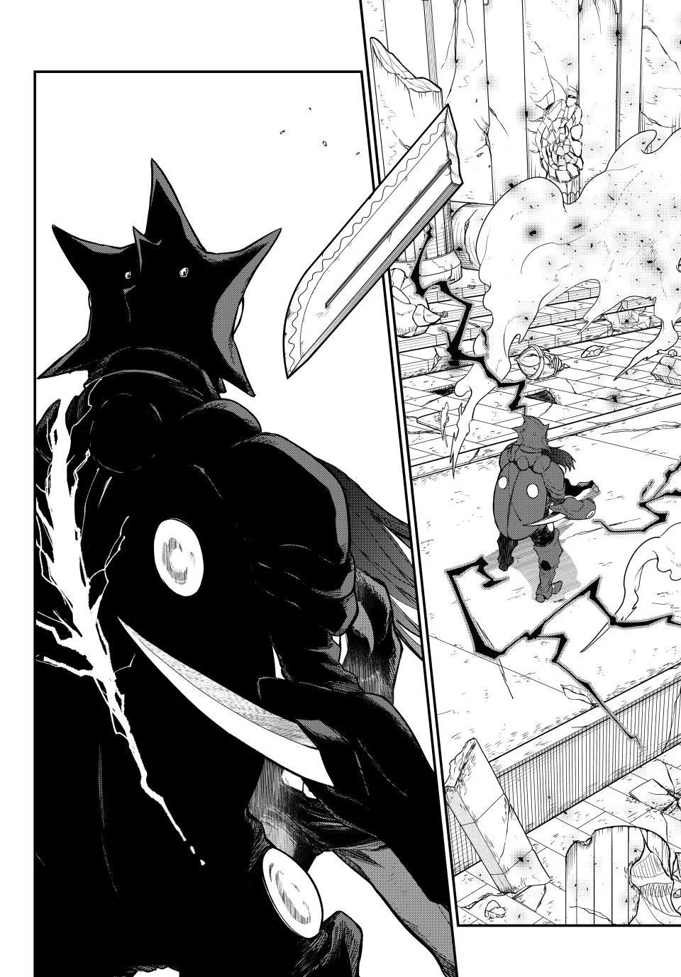 That Time I Got Reincarnated as a Slime - Chapter 146 - Page 34