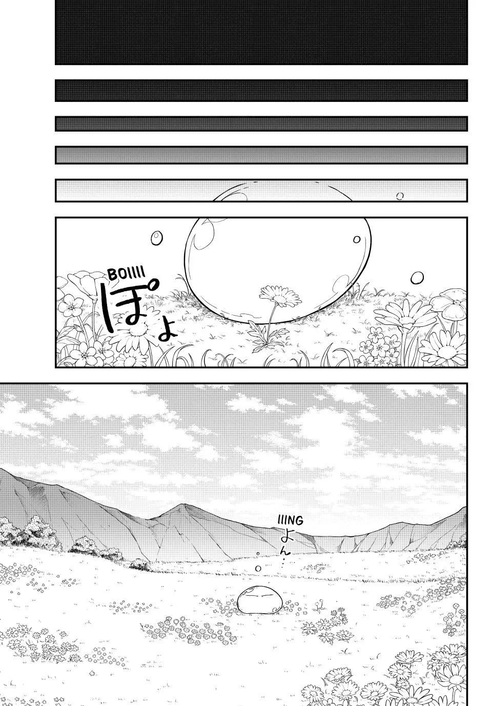 That Time I Got Reincarnated as a Slime - Chapter 146 - Page 47