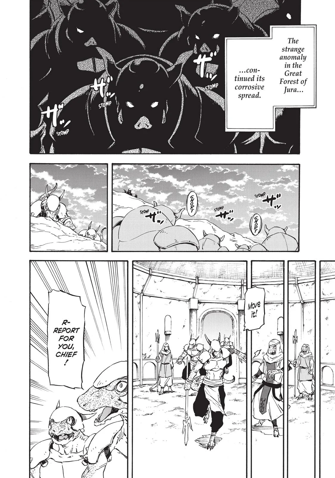 That Time I Got Reincarnated as a Slime - Chapter 15 - Page 14