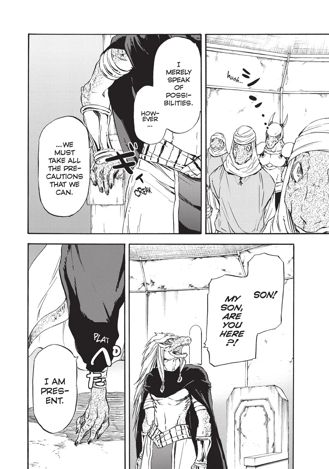 That Time I Got Reincarnated as a Slime - Chapter 15 - Page 20