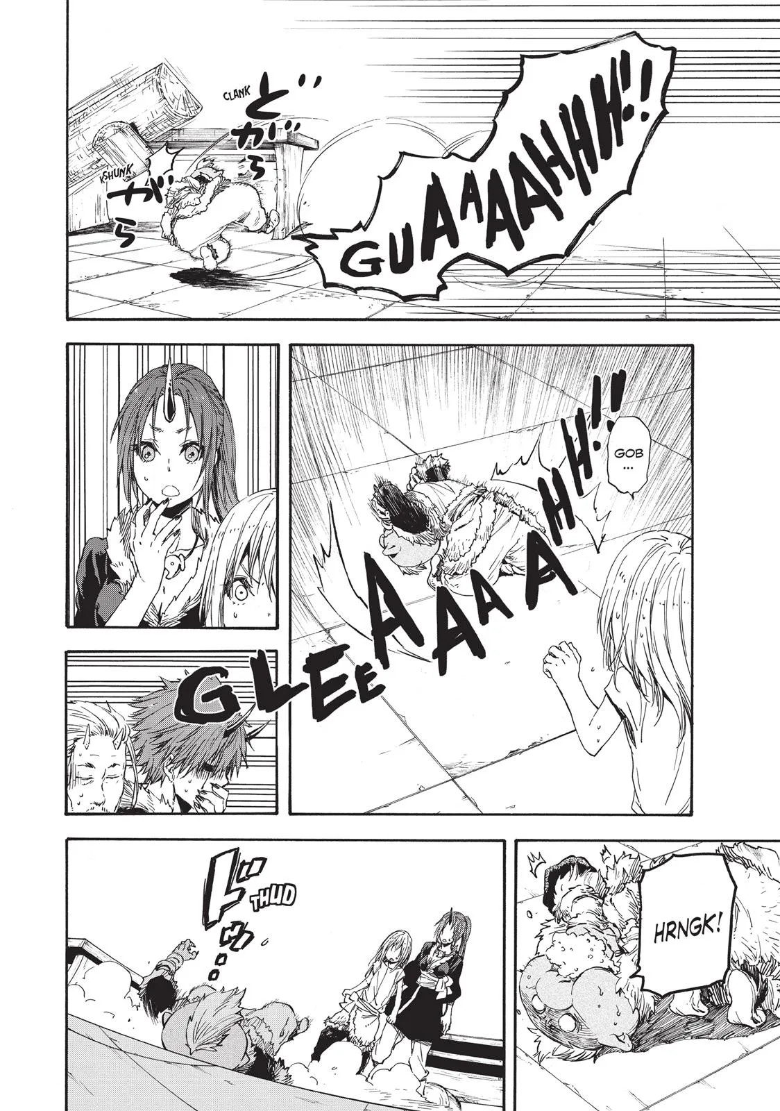 That Time I Got Reincarnated as a Slime - Chapter 16 - Page 14