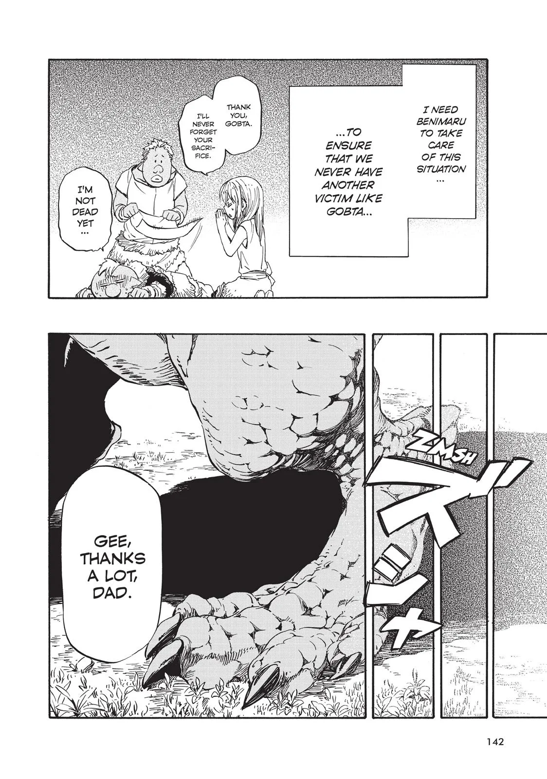 That Time I Got Reincarnated as a Slime - Chapter 16 - Page 16