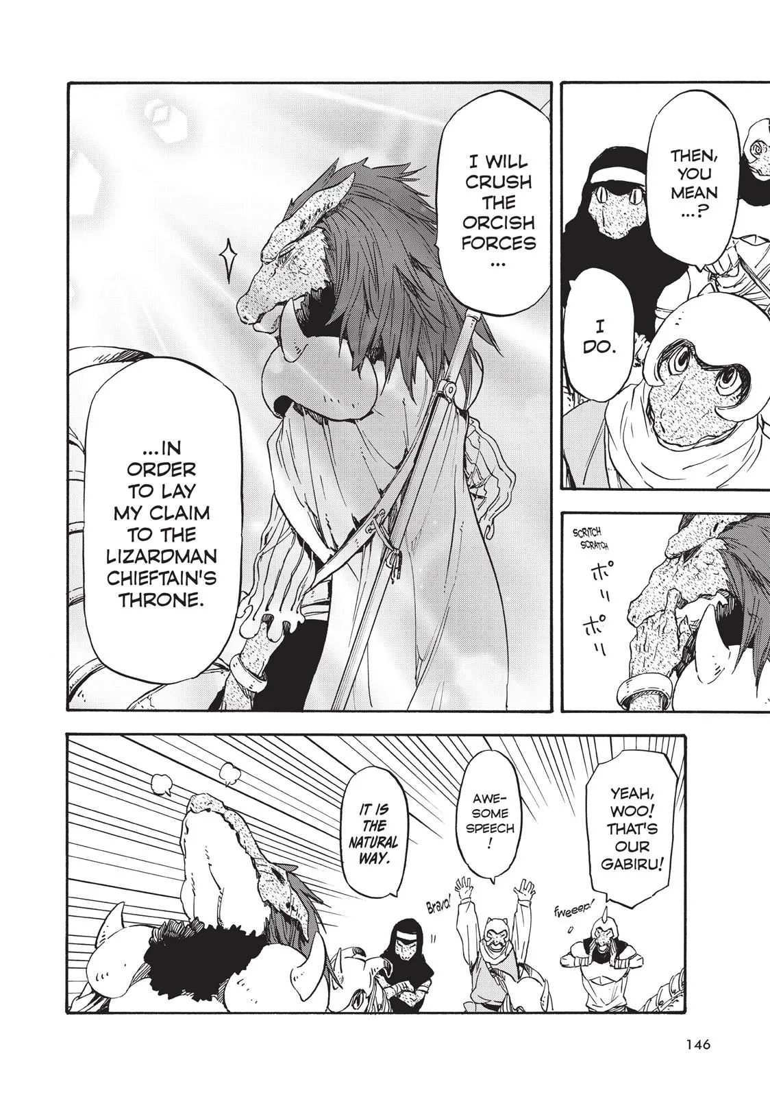 That Time I Got Reincarnated as a Slime - Chapter 16 - Page 20