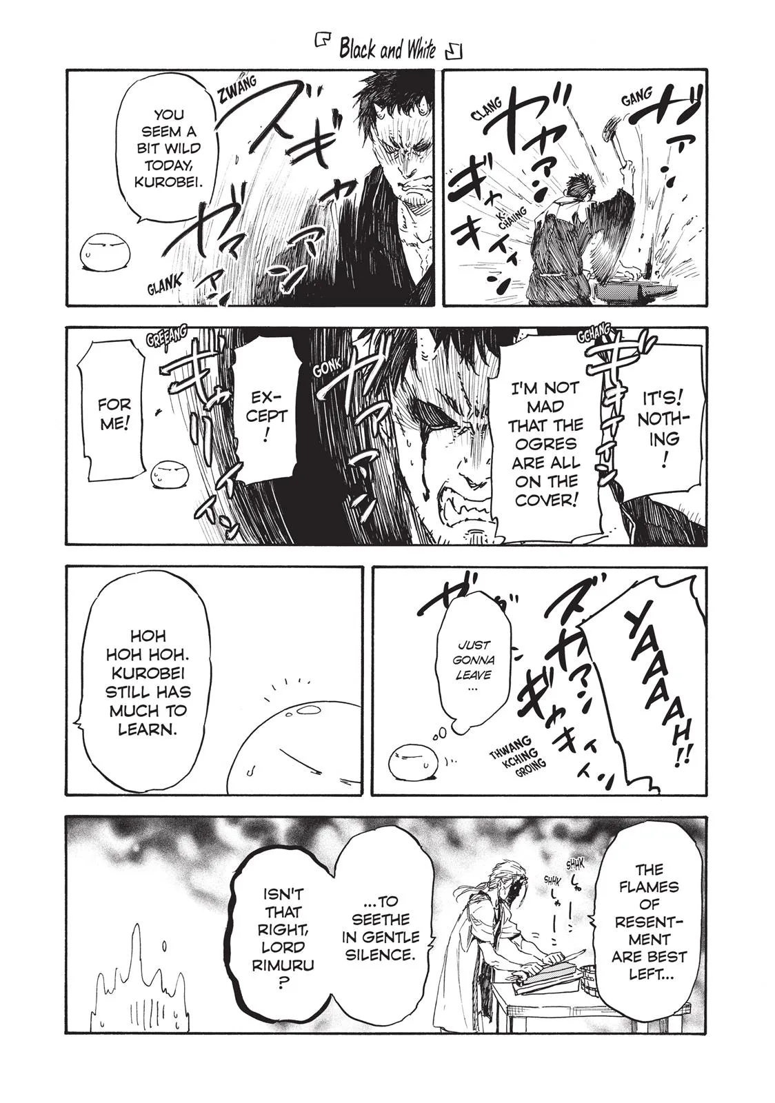 That Time I Got Reincarnated as a Slime - Chapter 17.5 - Page 23