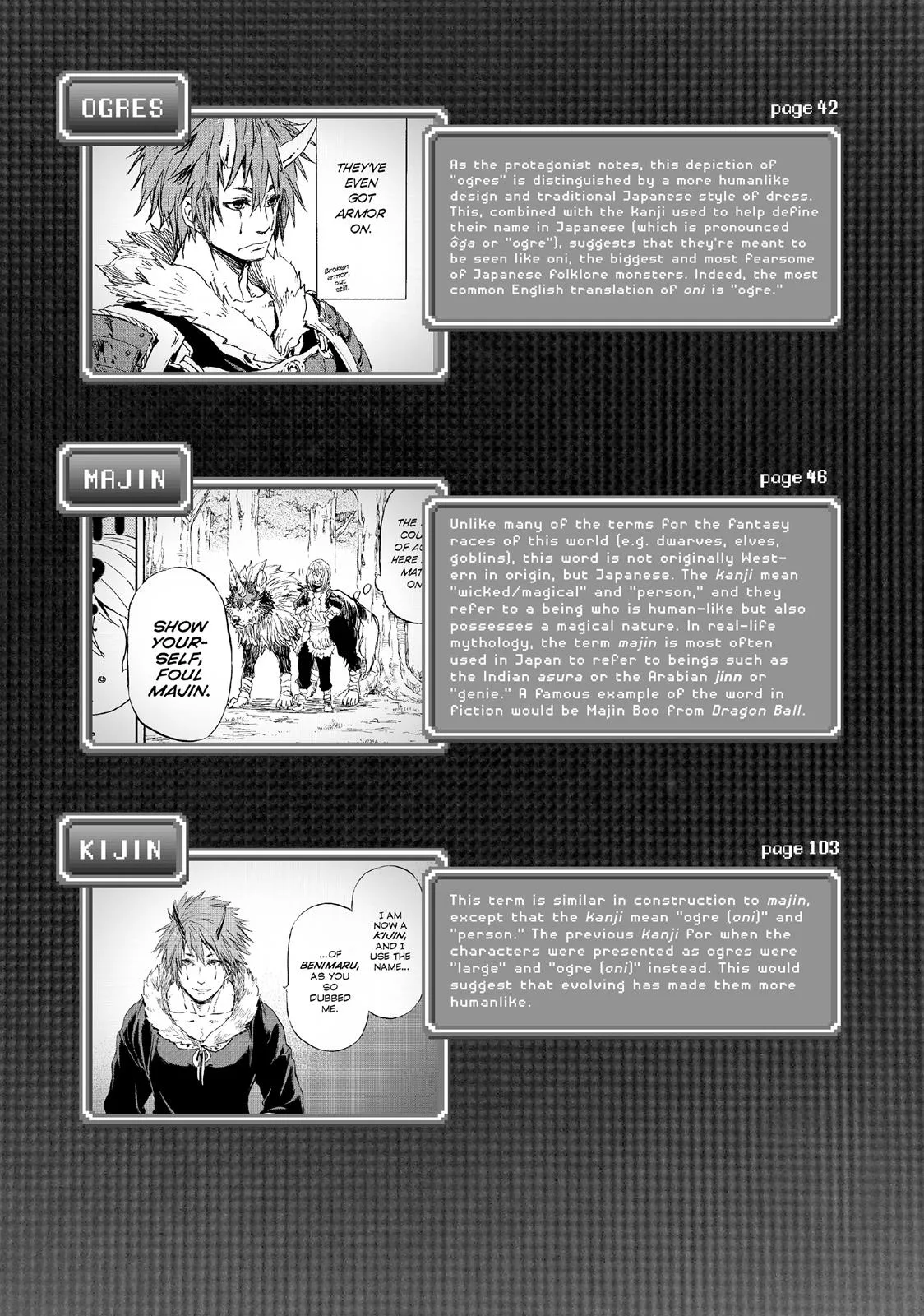 That Time I Got Reincarnated as a Slime - Chapter 17.5 - Page 27