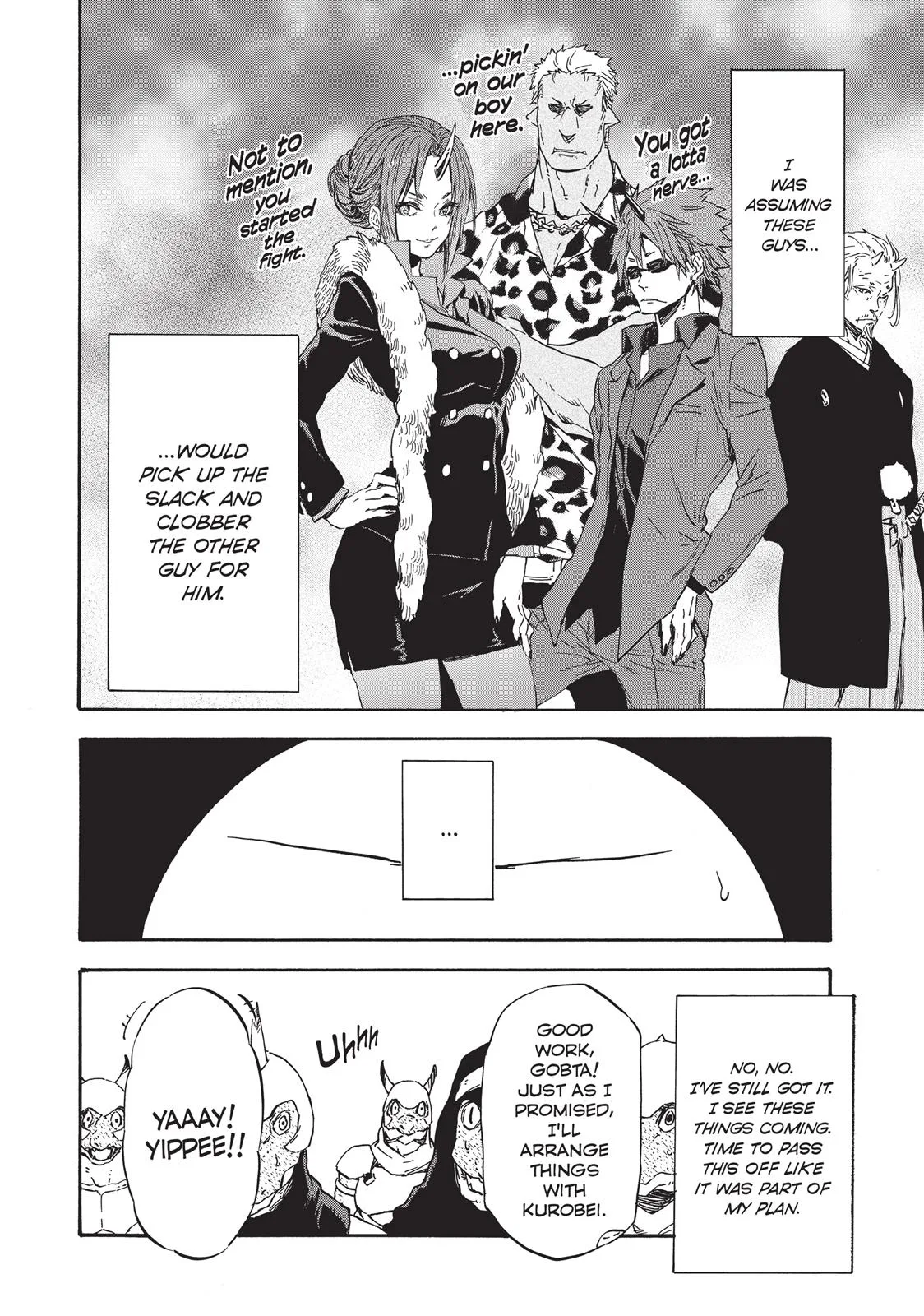 That Time I Got Reincarnated as a Slime - Chapter 17 - Page 19