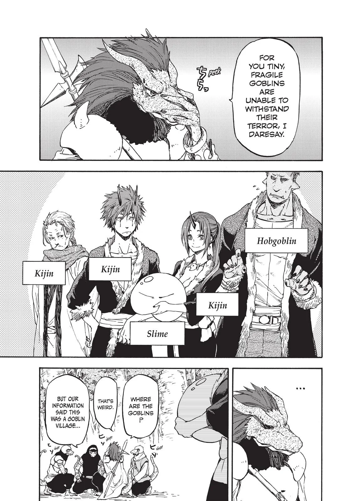 That Time I Got Reincarnated as a Slime - Chapter 17 - Page 4