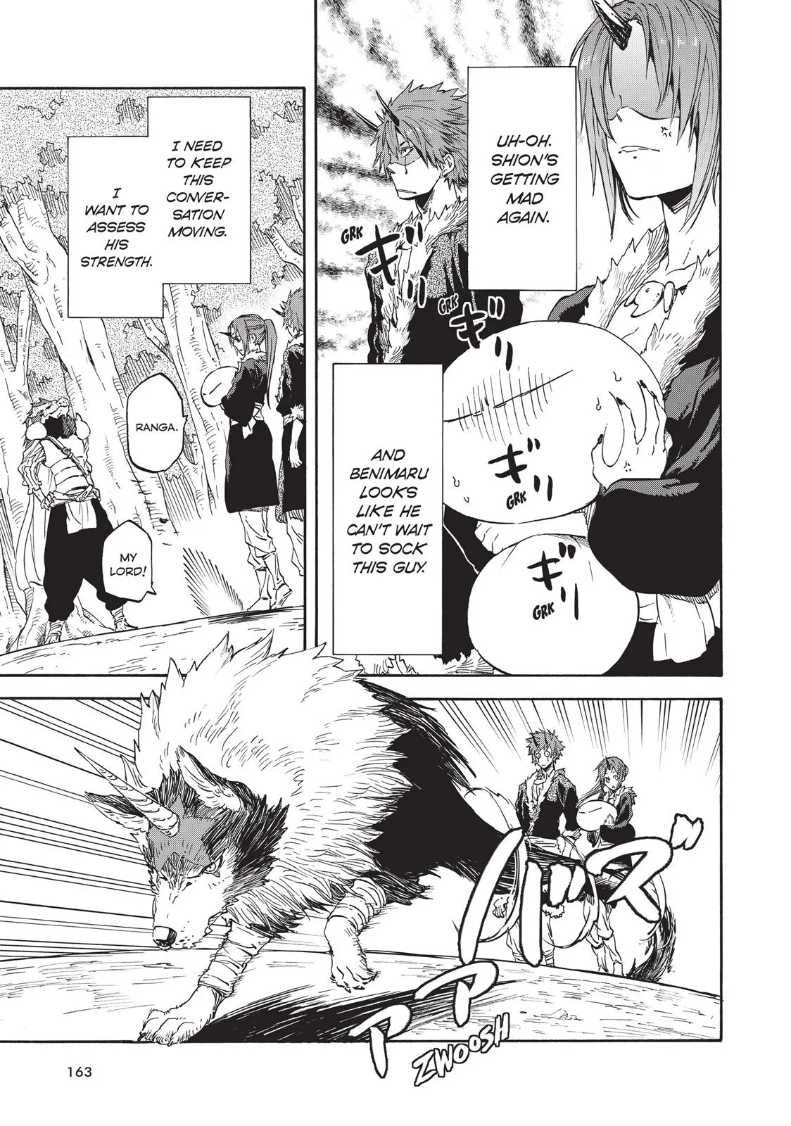 That Time I Got Reincarnated as a Slime - Chapter 17 - Page 6