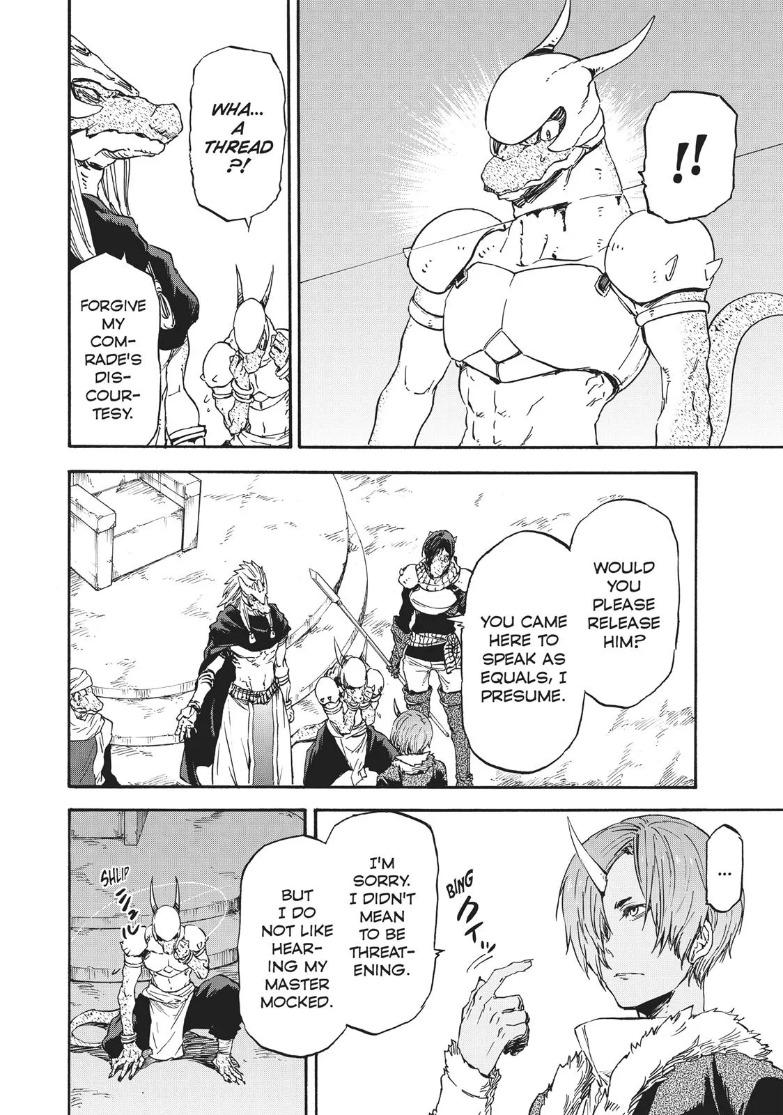 That Time I Got Reincarnated as a Slime - Chapter 19 - Page 6