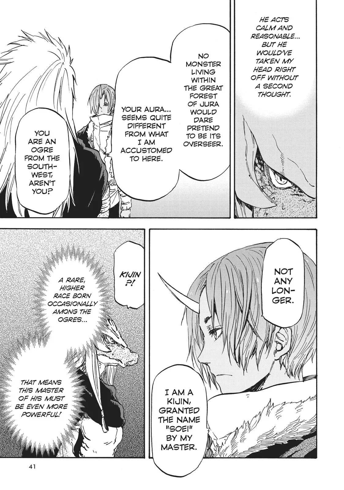 That Time I Got Reincarnated as a Slime - Chapter 19 - Page 7