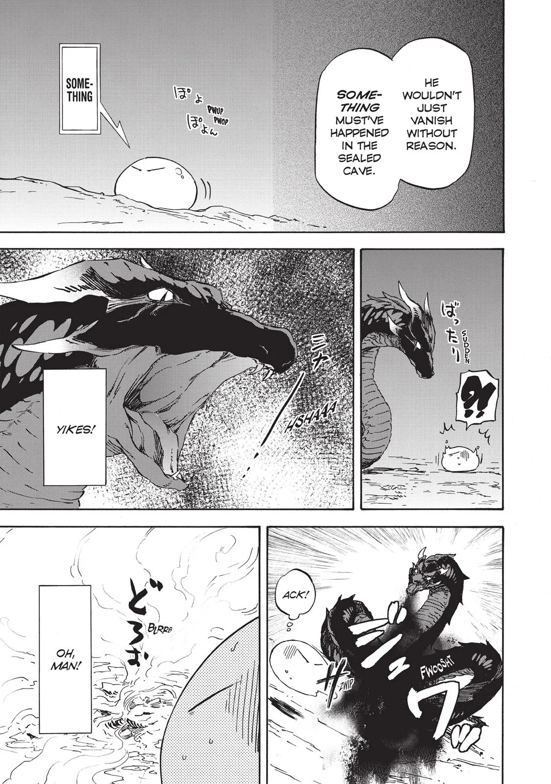 That Time I Got Reincarnated as a Slime - Chapter 2 - Page 8