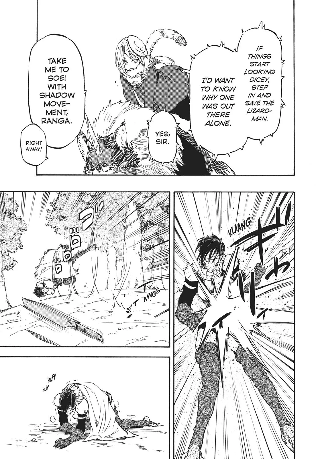 That Time I Got Reincarnated as a Slime - Chapter 20 - Page 18
