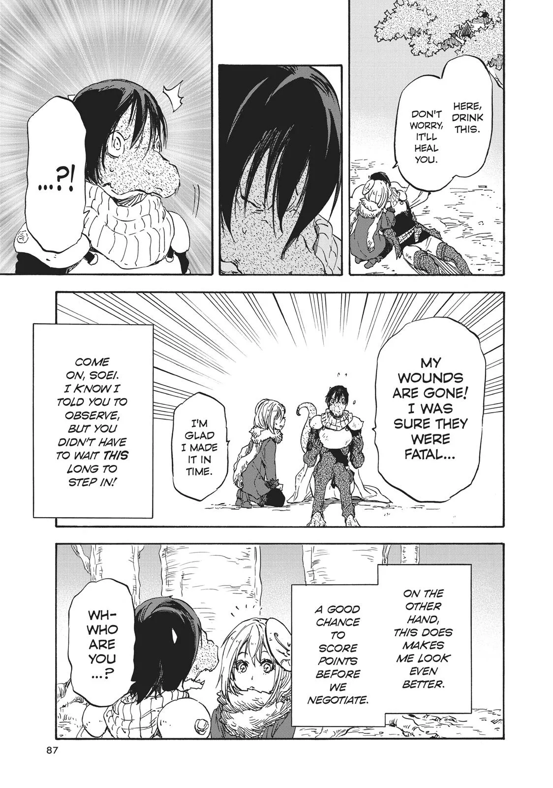 That Time I Got Reincarnated as a Slime - Chapter 20 - Page 22