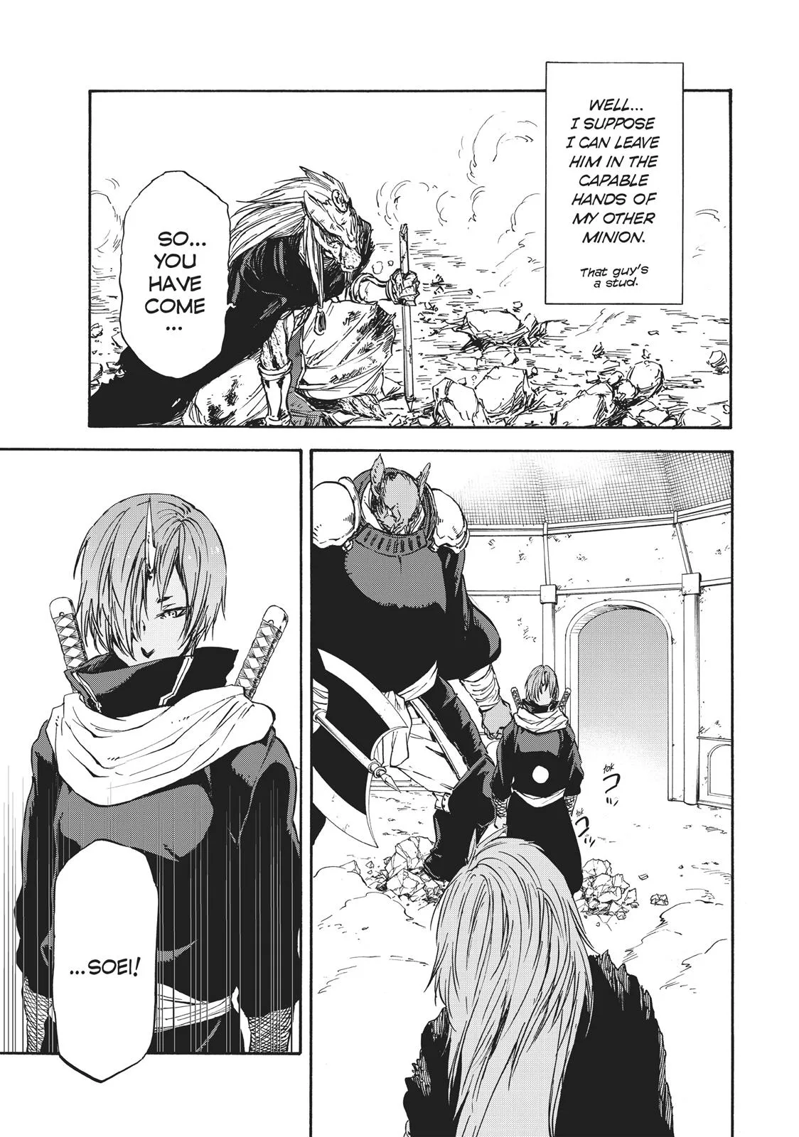 That Time I Got Reincarnated as a Slime - Chapter 21 - Page 13