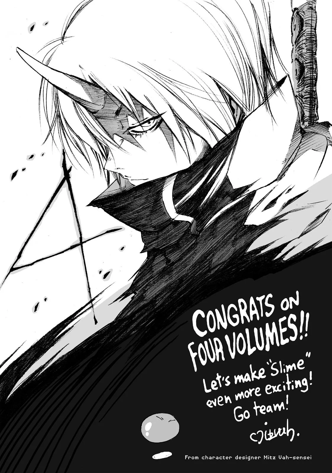 That Time I Got Reincarnated as a Slime - Chapter 22.5 - Page 20