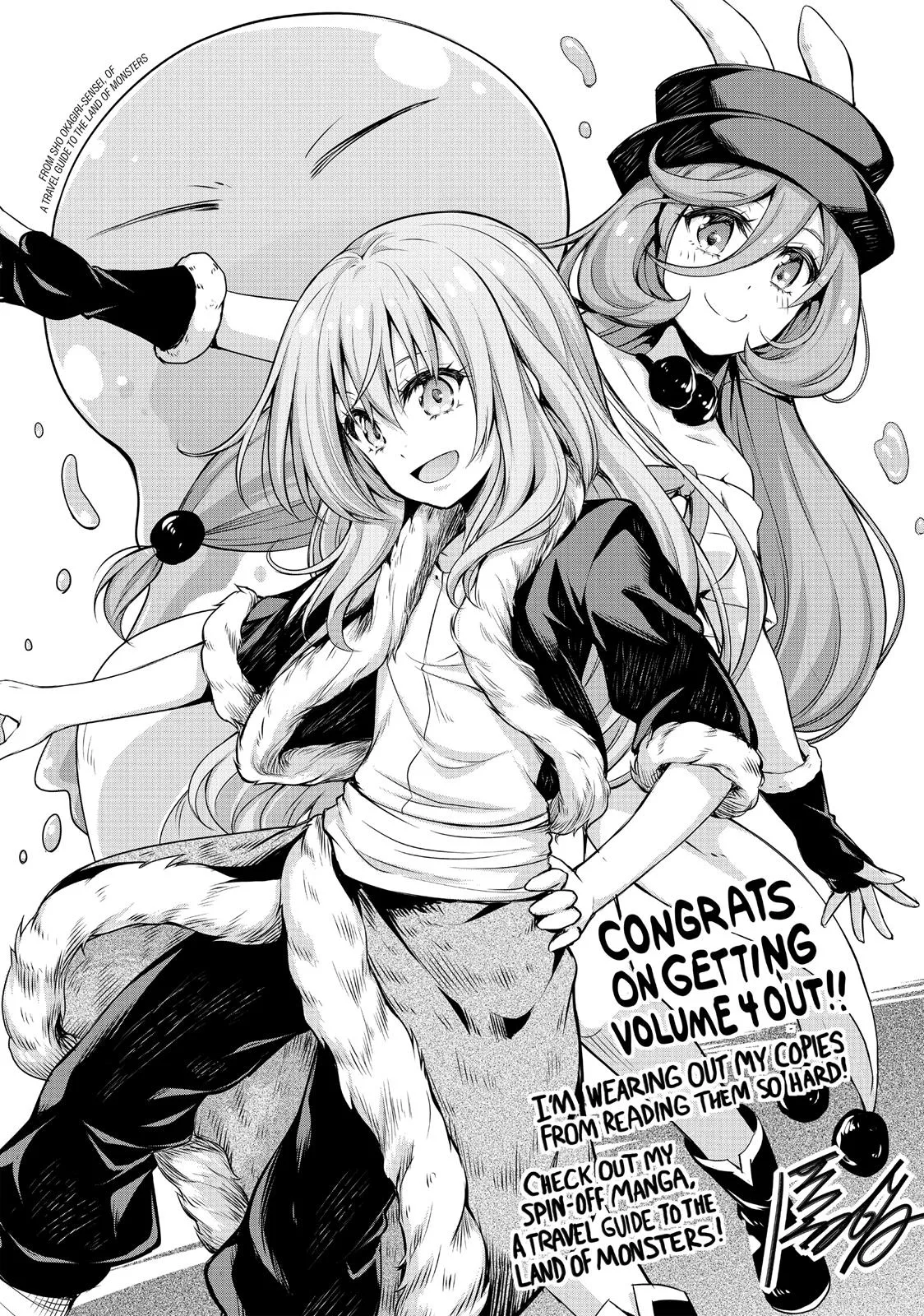 That Time I Got Reincarnated as a Slime - Chapter 22.5 - Page 21