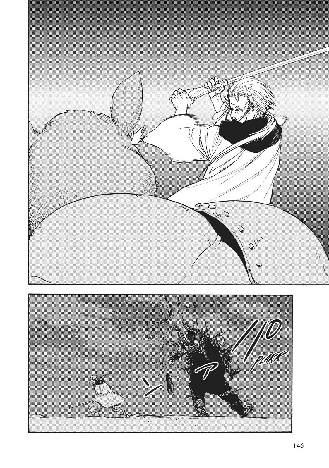 That Time I Got Reincarnated as a Slime - Chapter 22 - Page 15