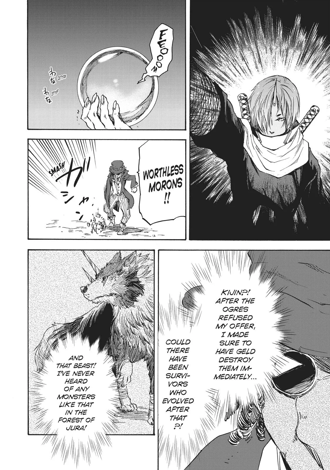 That Time I Got Reincarnated as a Slime - Chapter 22 - Page 25