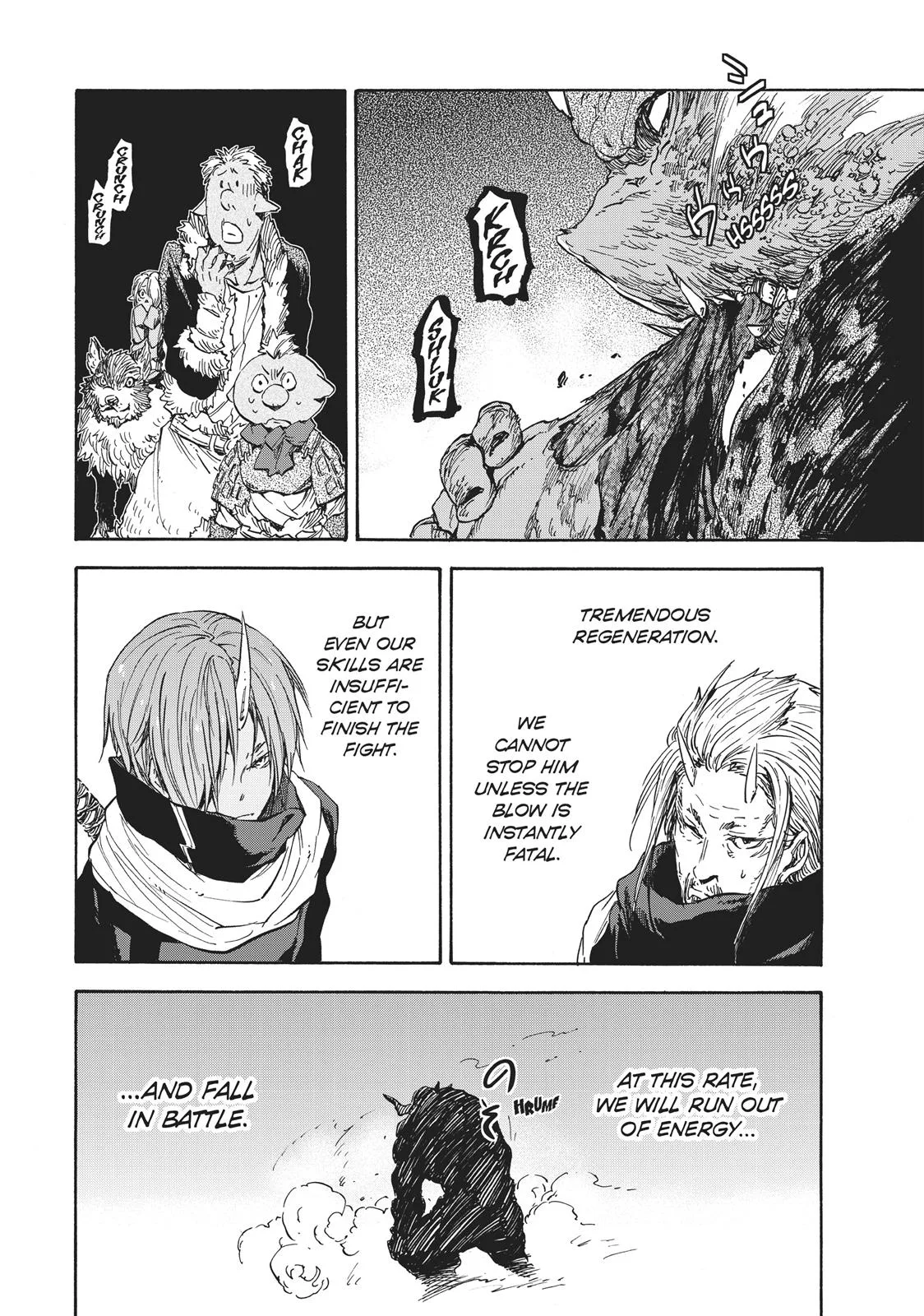 That Time I Got Reincarnated as a Slime - Chapter 24 - Page 17