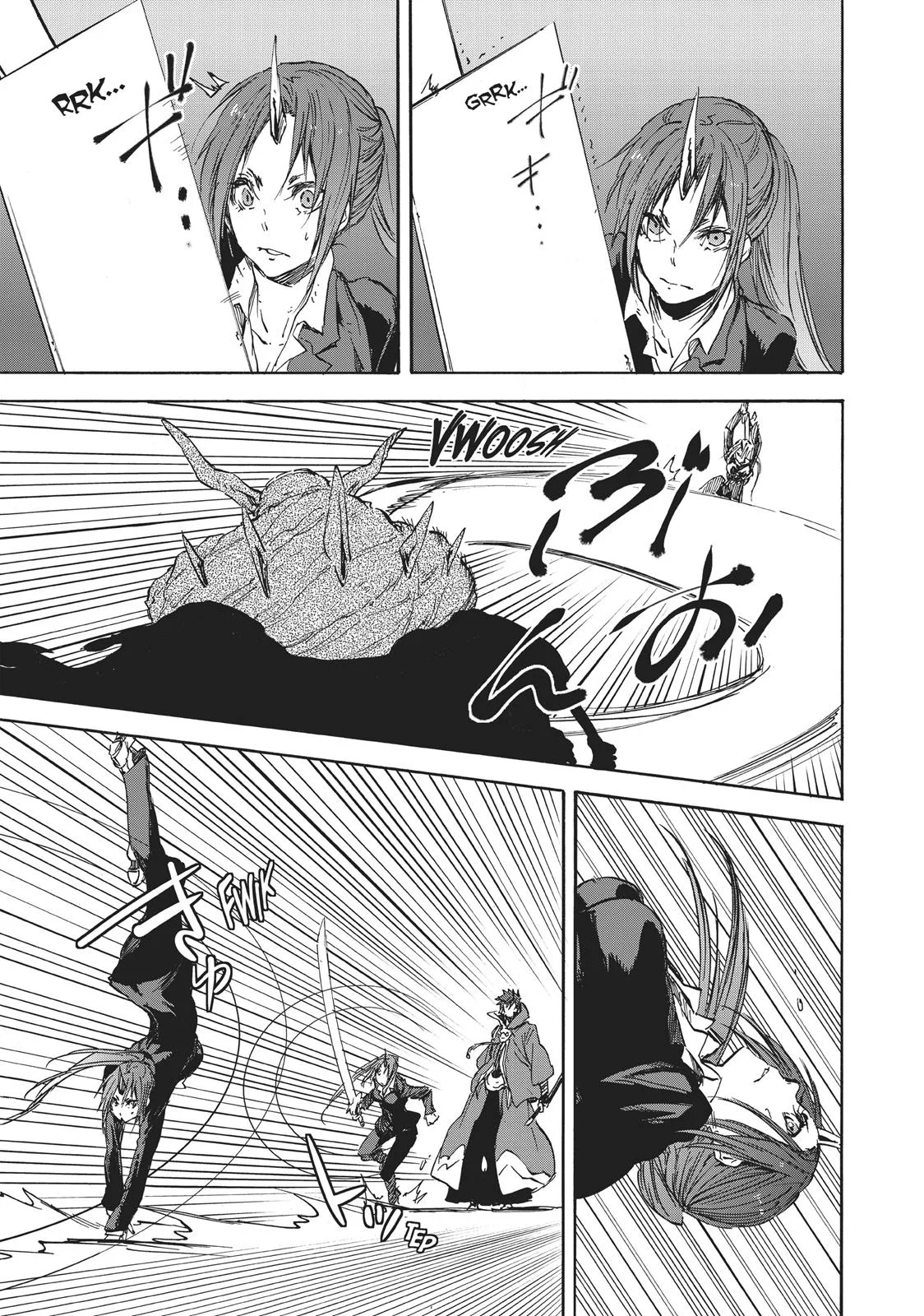 That Time I Got Reincarnated as a Slime - Chapter 24 - Page 6