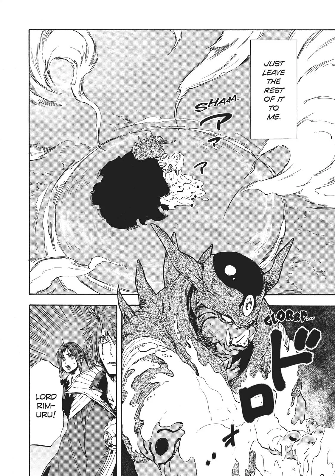 That Time I Got Reincarnated as a Slime - Chapter 25 - Page 13