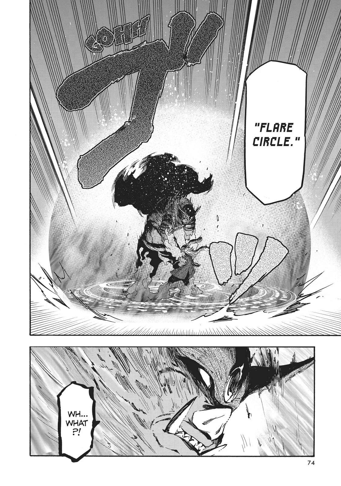 That Time I Got Reincarnated as a Slime - Chapter 25 - Page 9
