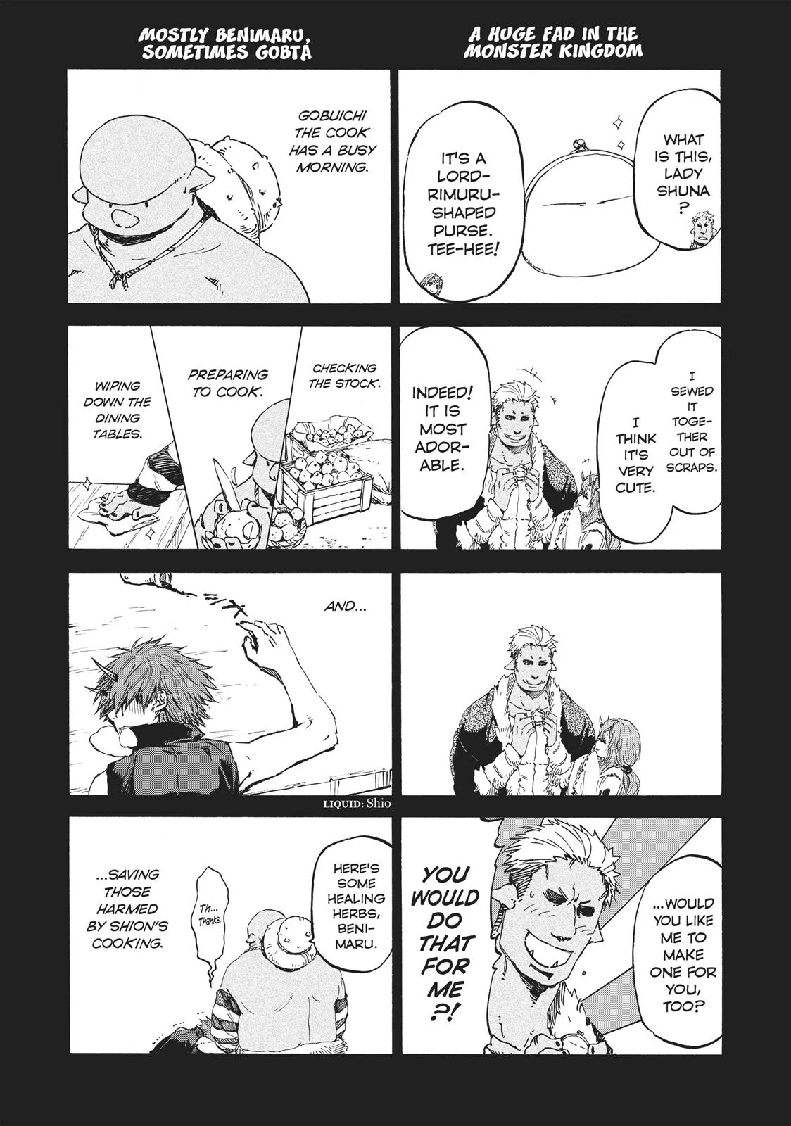 That Time I Got Reincarnated as a Slime - Chapter 27.5 - Page 23