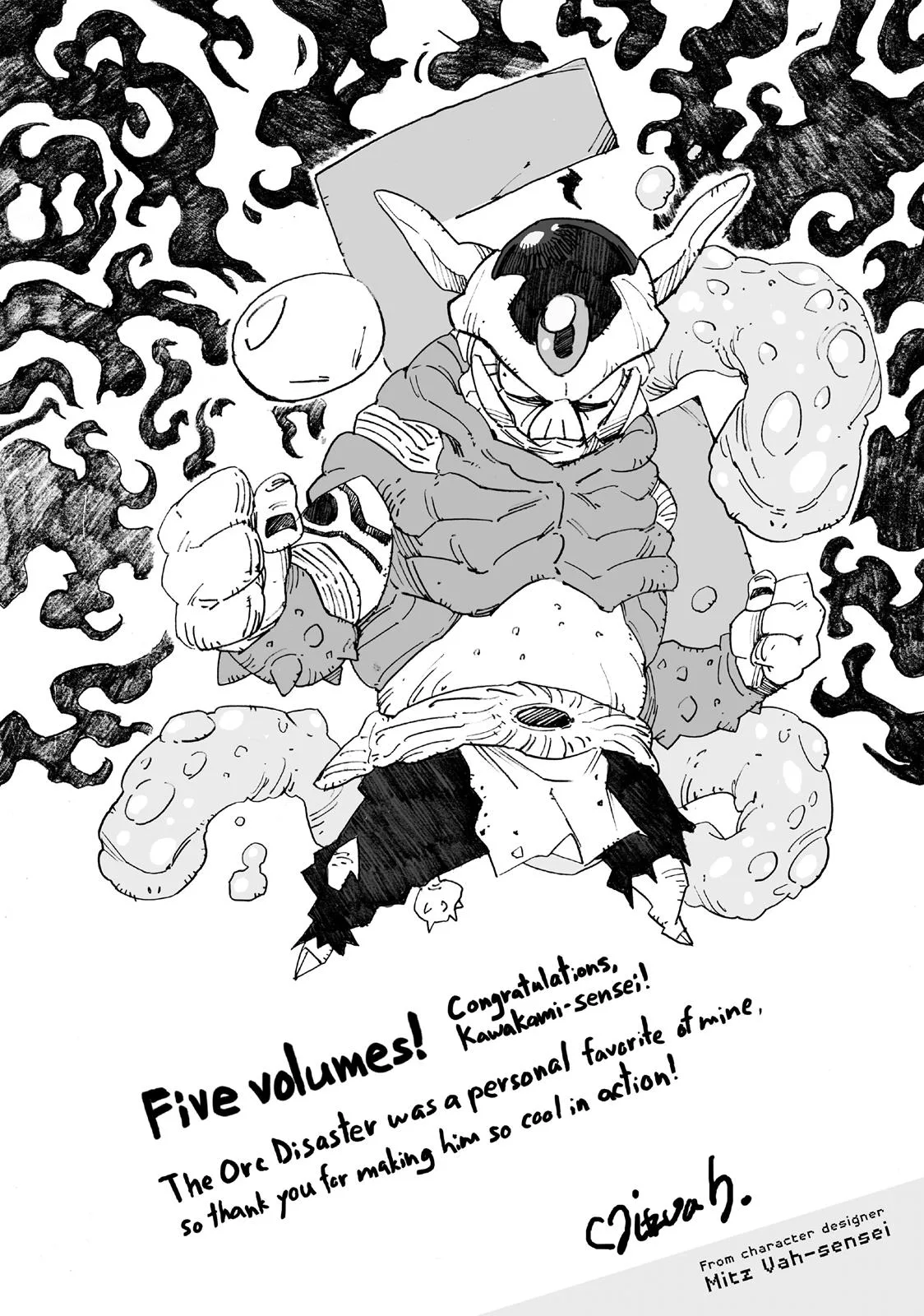 That Time I Got Reincarnated as a Slime - Chapter 27.5 - Page 26