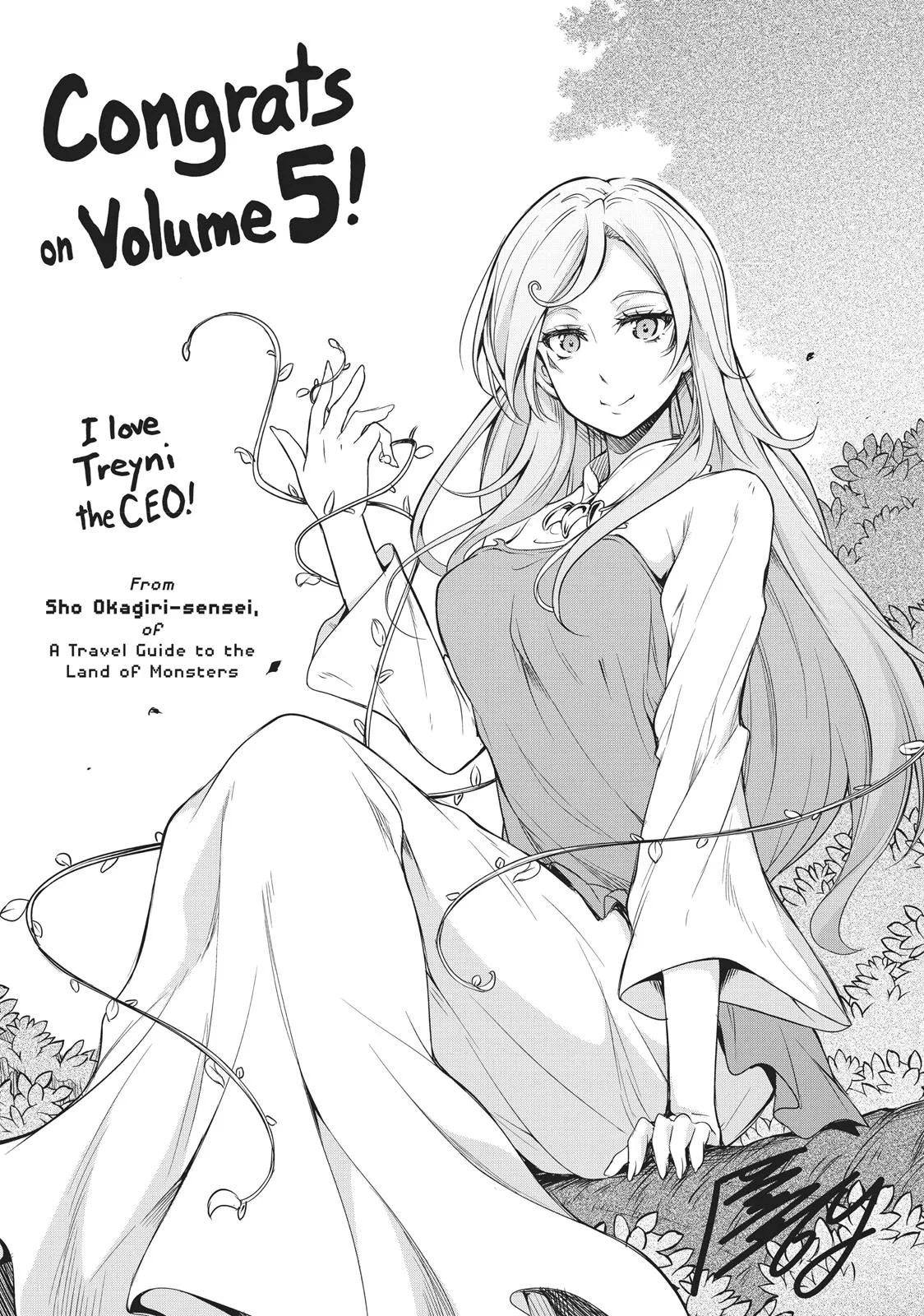 That Time I Got Reincarnated as a Slime - Chapter 27.5 - Page 27